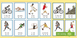 菲利克斯称本菲卡对自己不真诚，鲁伊-科斯塔：对此言论深表遗憾