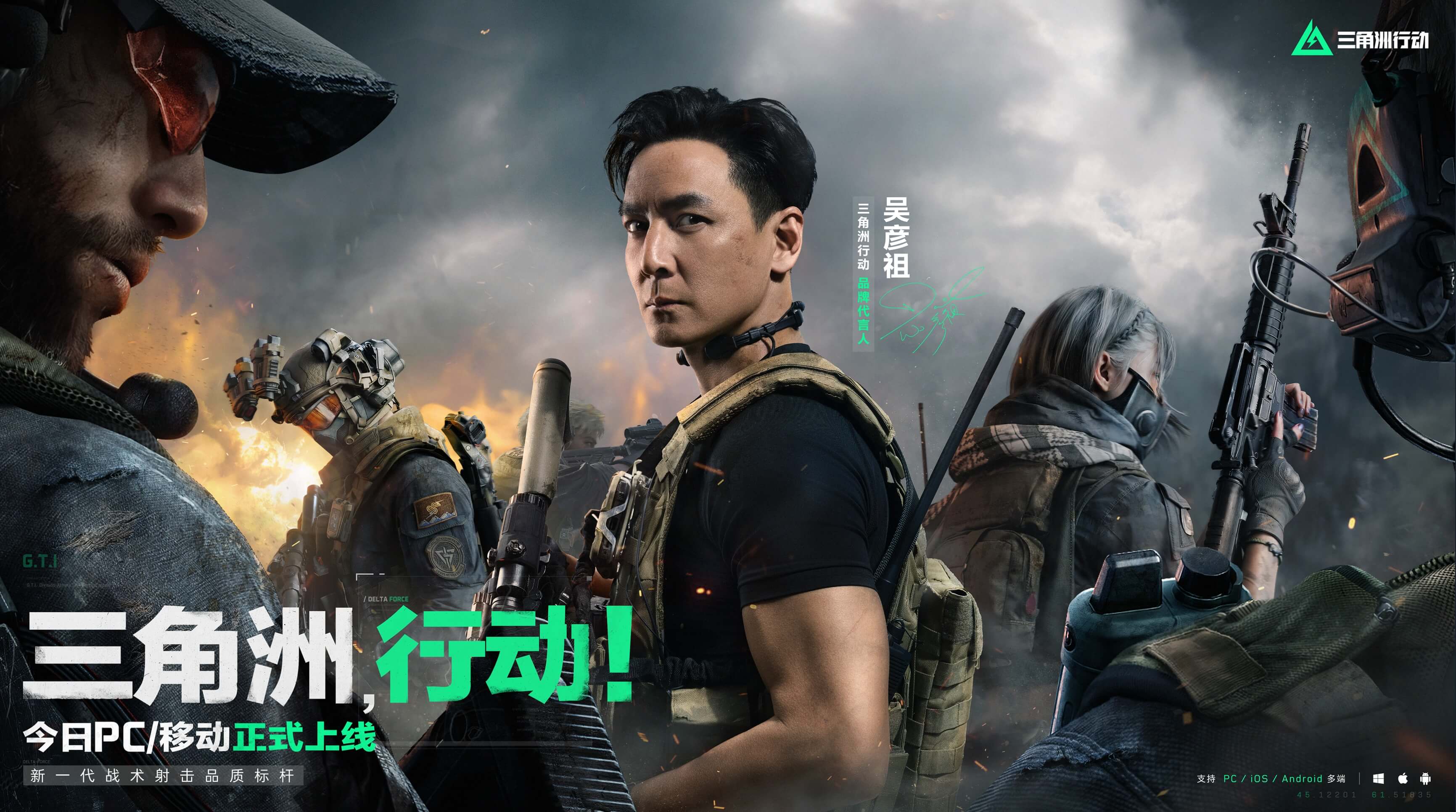 更多上场时 更多上场时