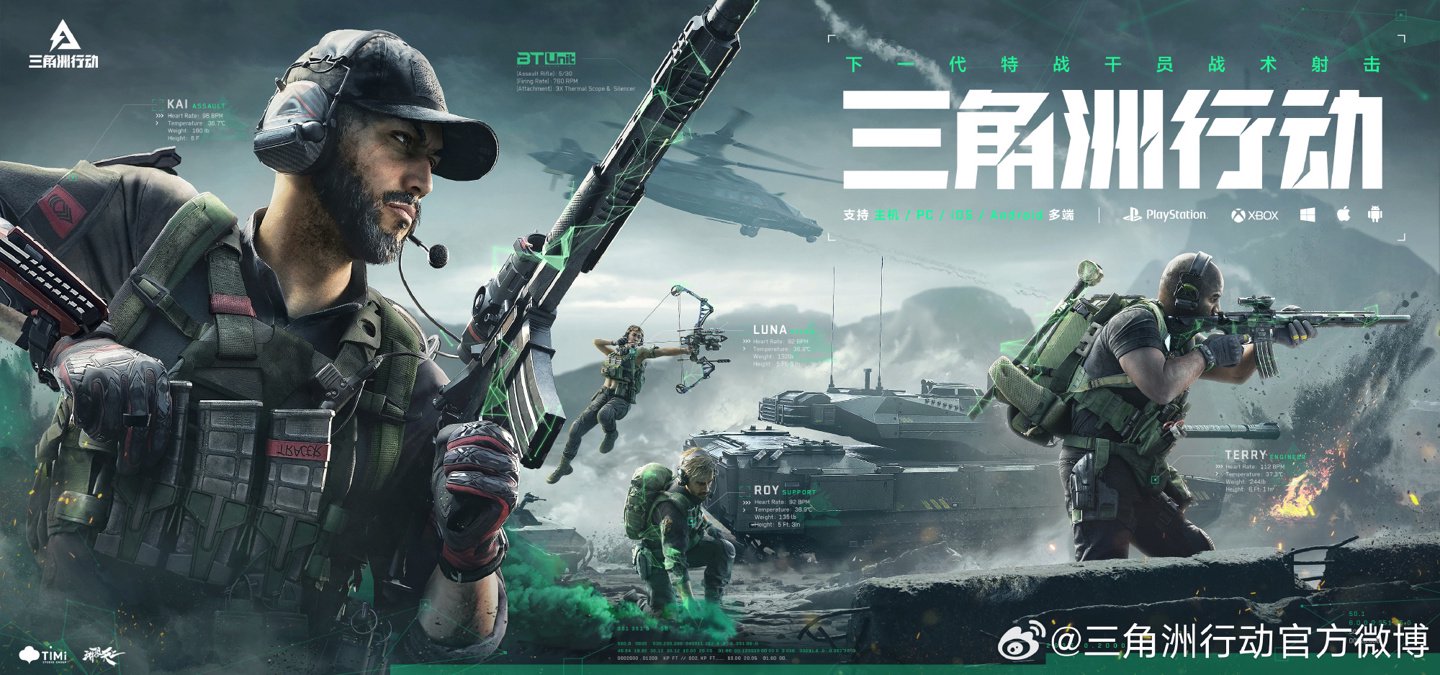 多场比赛中 多场比赛中